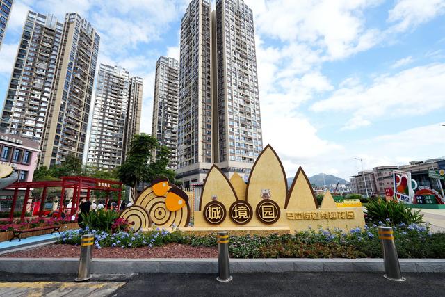 [广东 深圳市坪山区马峦街道]