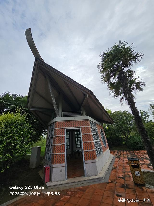 河南哪里看海星，园博园青岛园，秋色染枝头，秋景酿心中