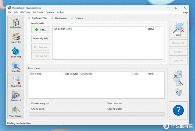 电脑软件优化（几款Windows优化神器能够让你卡顿的电脑起死回生重新起飞）