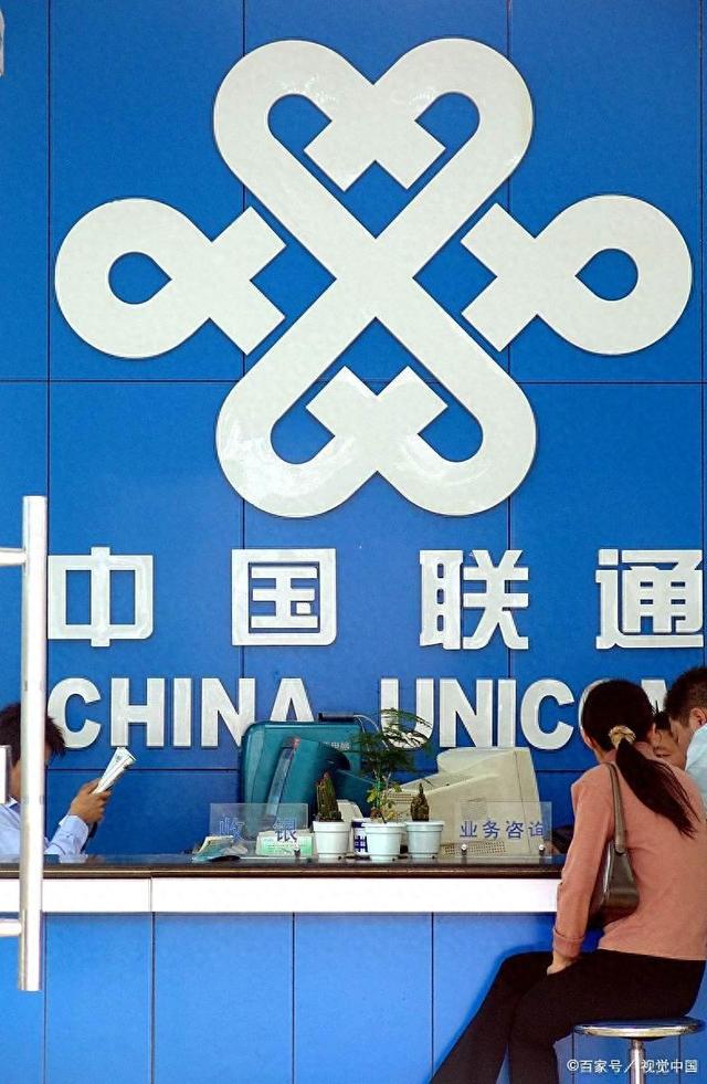 电信怎么注销手机号电信注销手机号的方法（电信手机号怎么注销）