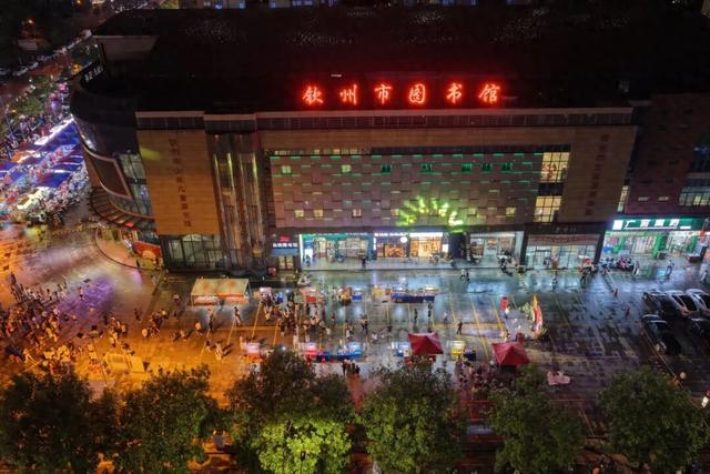 这场图书馆奇妙夜，让文化“潮”起来