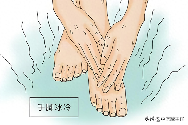 中医：脾阳不振，则寒湿内生，治虚寒最好的方法就是温中！