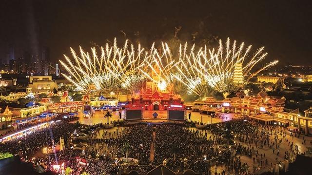 花样跨年 当“燃”同安