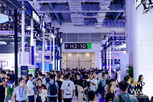 模都，随申Hi 一起AI |WAIC 2025：共赴智能时代 构筑同球共济的智能新图景