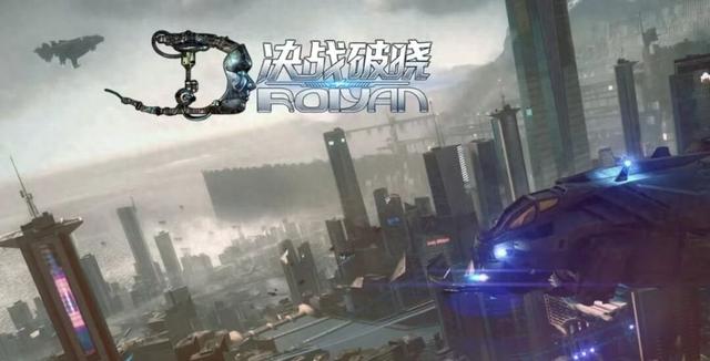 混沌风暴游戏下载地址（重温青春记忆六款怀旧端游转手游推荐）