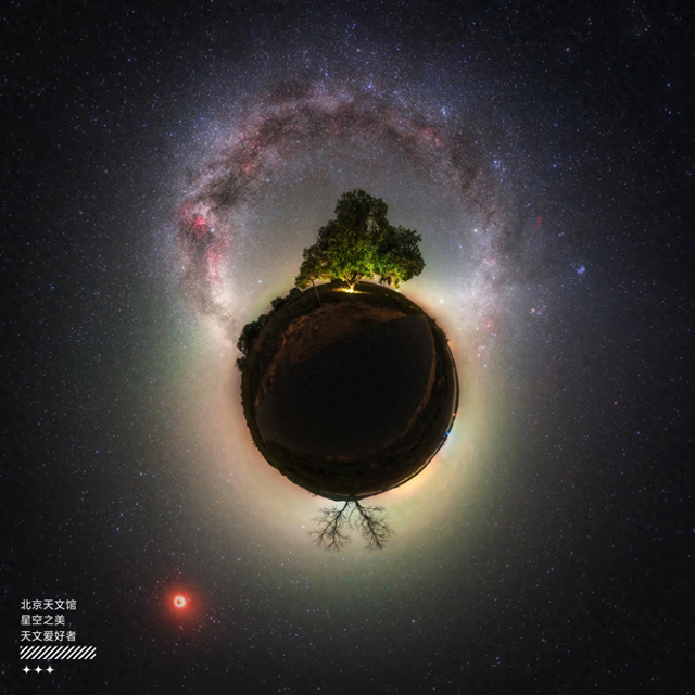 血月星环 | 图片来源及版权：职爽