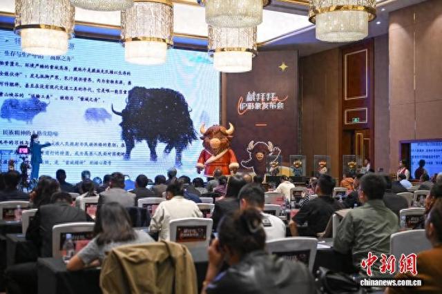西藏发布文旅IP“藏牦牦” 激活文旅融合新动能