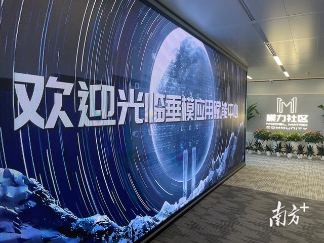 “张江AI小镇”概念首次亮相，上海浦东如何打造人工智能产业高地？