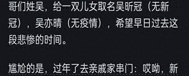 星星名称（你听过的最惊艳的名字是什么有内涵看完能让对方觉得眼前一亮）