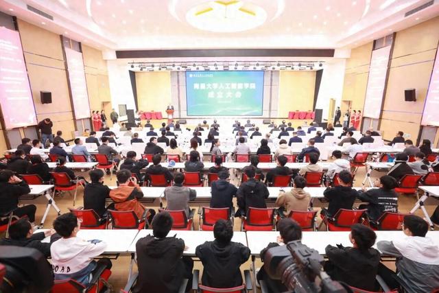 南昌大学，成立新学院！