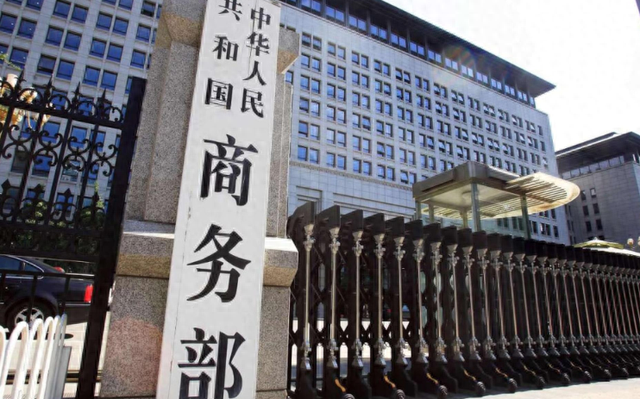中方一纸文件，先拿这国开刀，正告世界各国，背刺中国就是这下场