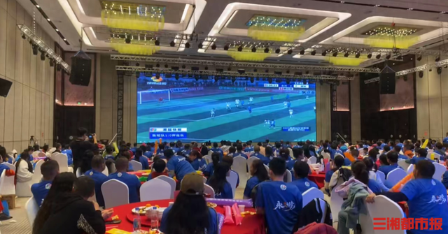 看湘超住酒店，有这些隐藏福利！湖南近百家酒店联动推出“观赛+住宿+文旅”一站式体验