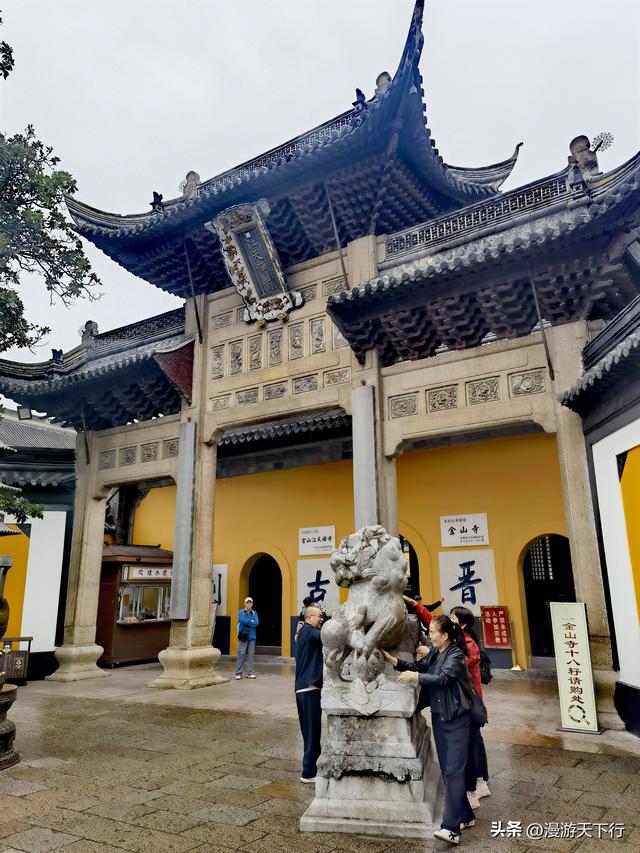 镇江金山寺和北固山一日游，记录目睹事实，偏爱金山寺
