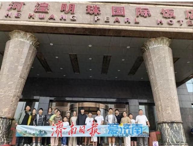 从自驾引流到生态合作体系构建，济南万人游临夏夯实两地文旅行业协作的基石