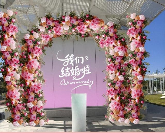 七夕节，青岛市将启用首个“公园式”婚姻登记点