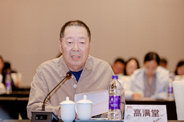 奥特曼格斗进化4免费下（电视剧归队召开创作座谈会）