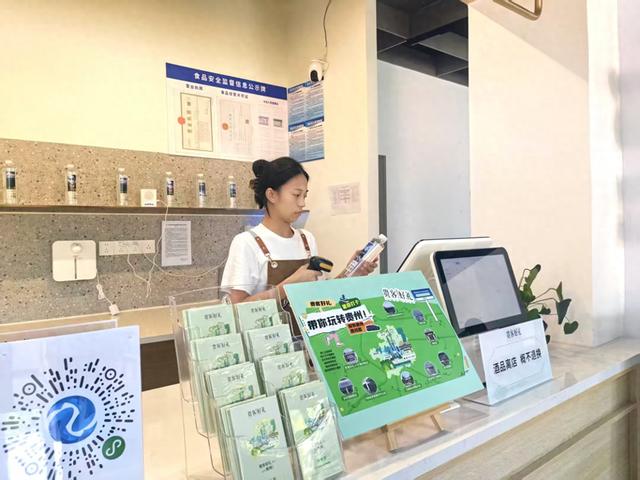 避暑纳凉贵州行 | 左手集章打卡 右手发财拿铁！铜仁五显庙文旅街区文创店铺特色十足