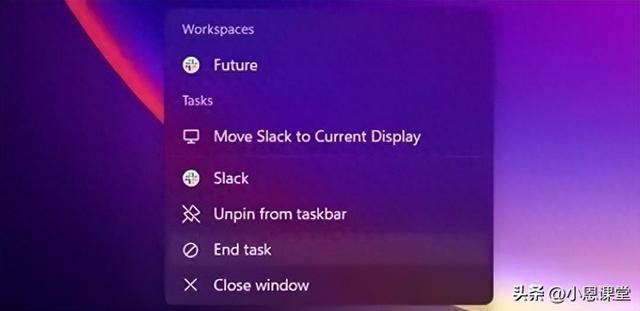 Windows 11神操作！一键秒杀卡死程序，再也不怕电脑卡爆