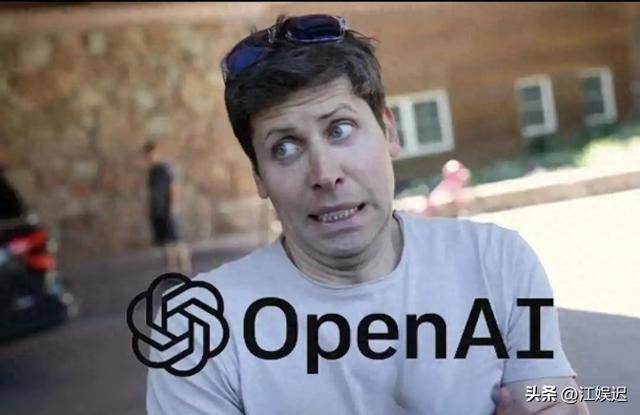 美国企业爆发内讧！苹果核心团队被OpenAI挖走，硬件根基遭受冲击