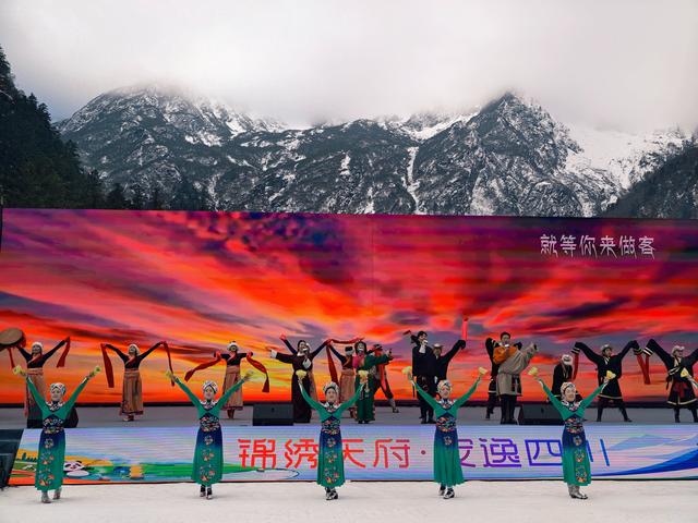 雪映天府千般景 冬游四川邀您来