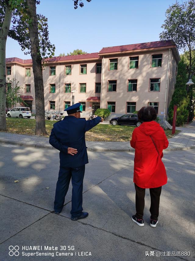 旅游中的幸福事~在这位“战友”保安的帮助下，圆了我故地重游梦