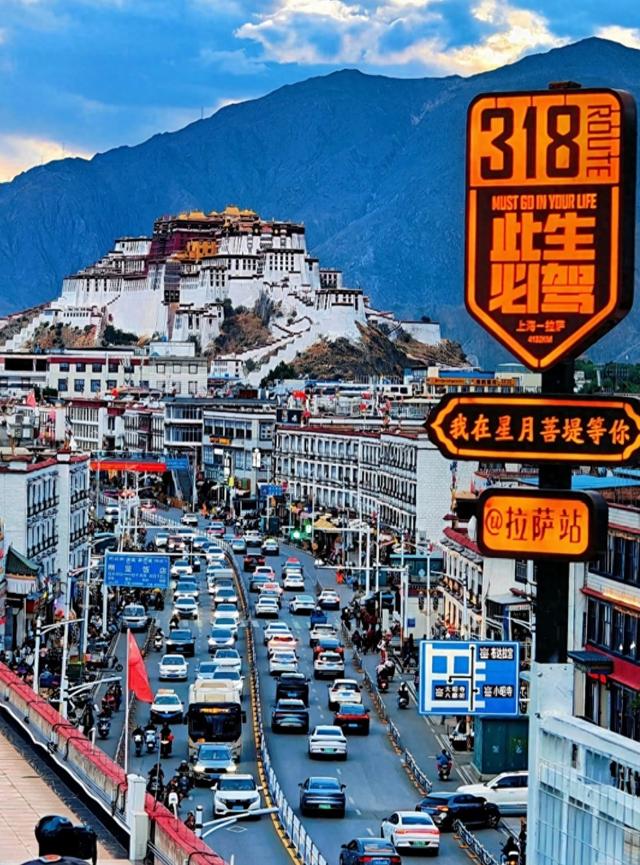 拉萨必去十大景点排行榜，这才是拉萨最值得去的10个景点，收好！