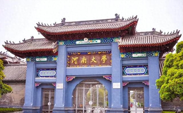 河南这3所大学很尴尬，不在省会郑州，却经常被误认为在郑州