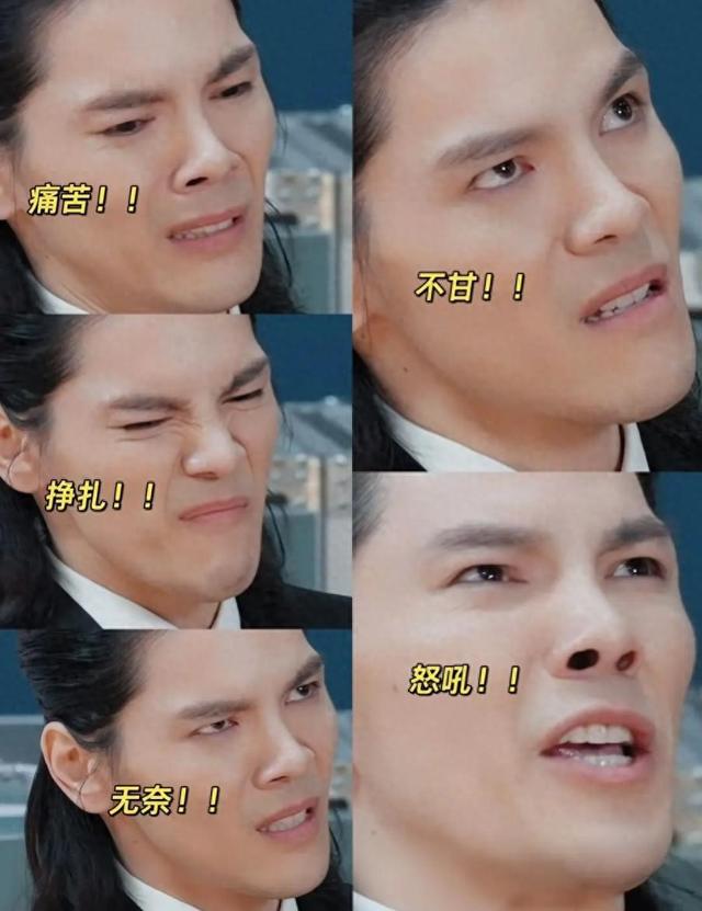长得丑演技还烂，这5位捧不红的“关系户”，看着就让人闹心