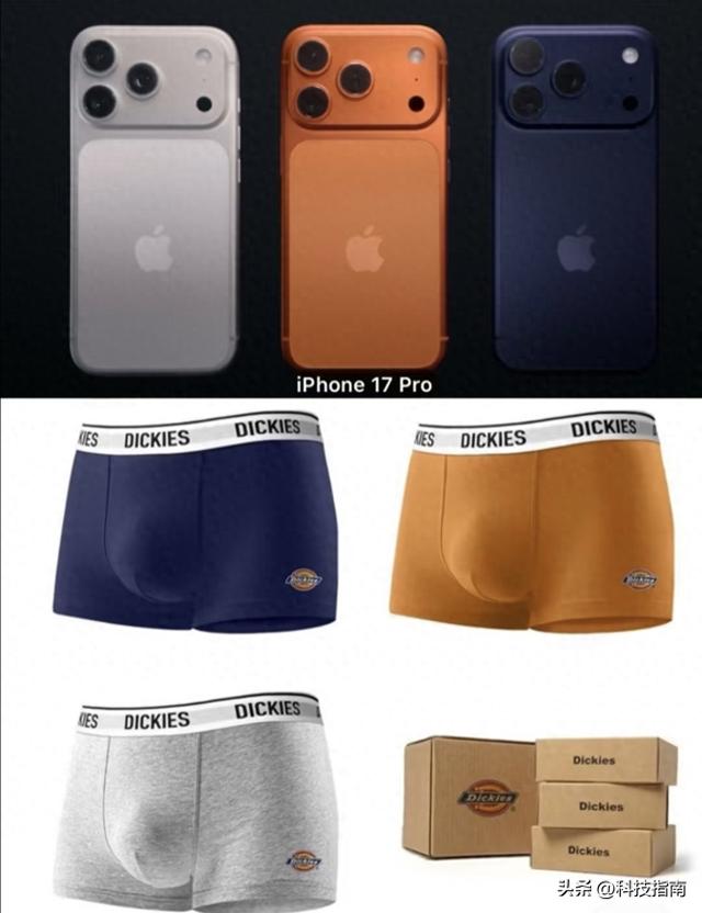 钛合金换铝合金遭骂？iPhone17 Pro销量打脸：国人就吃这一套