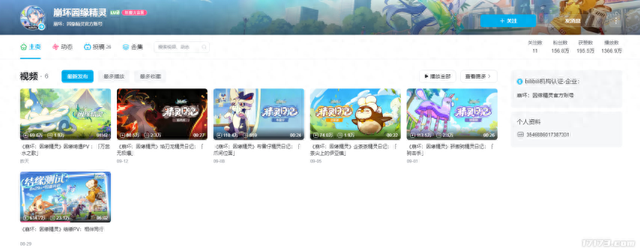 洛克王国类似游戏（米哈游赌上崩坏IP的新作）