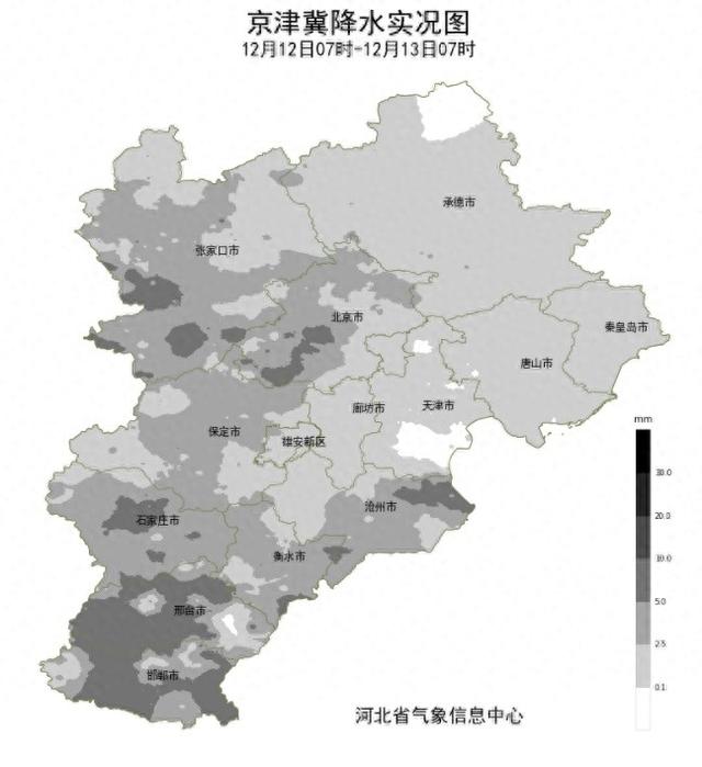 河北这里雪最大！接下来更猛的来了……