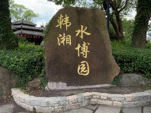 上海最被低估的古典园林，很多本地人都不知道！