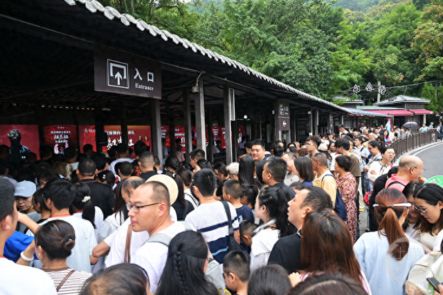 国庆假期重庆红色旅游景点持续火爆