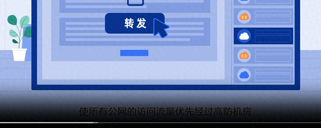 2025年11月18日 第9页