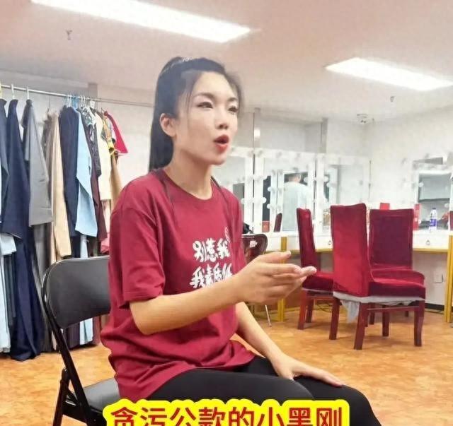 马贵荣，谈高兴社售票员：张伯鑫说她是我儿媳，徒弟也管她喊师娘