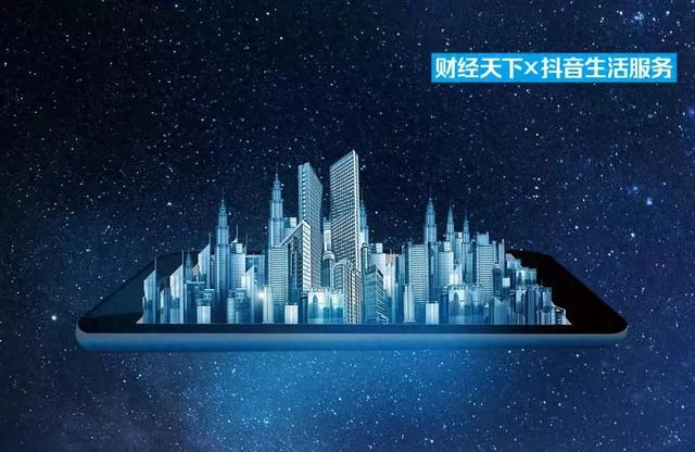 家居网站建设全网营销（破局存量竞争）