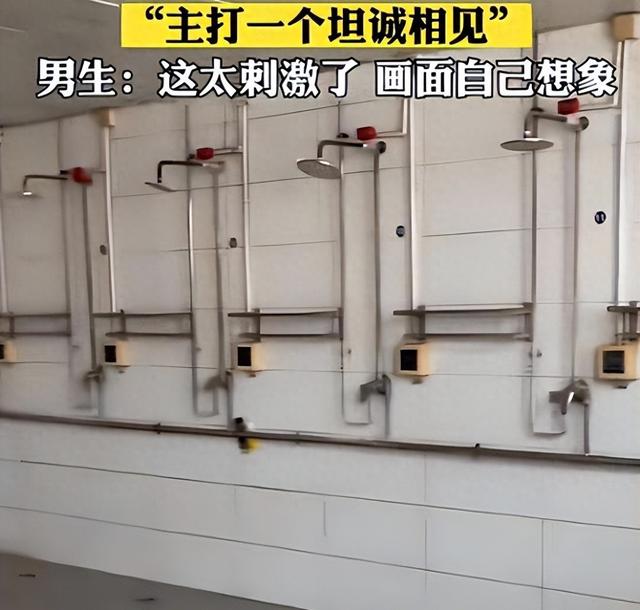 适应不了北方生活！开学第一天就退学，名校也留不住！