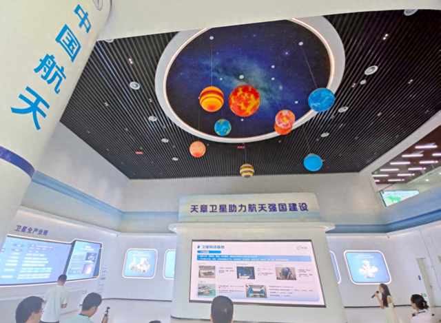 “上下楼就是上下游”！探秘河南首个卫星产业园区｜活力中国调研行