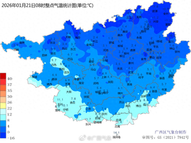 多地下雪！广西限定版“冰雪世界”已上线