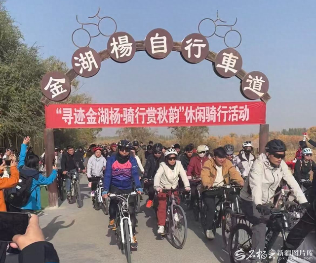 新疆是个好地方丨骑行赏叶 旗袍生辉 解锁胡杨林新玩法