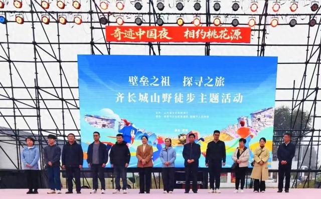 圆满收官！肥城这波 “山野快乐” 直接拉满~