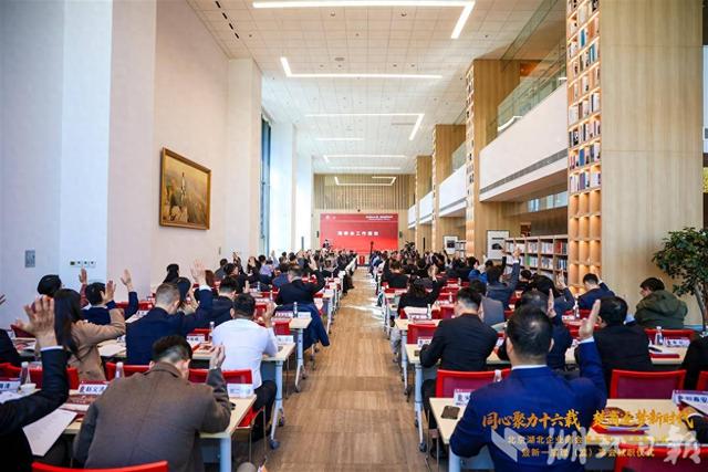 最新！陈东升、雷军、毛振华、刘天文等均当选……