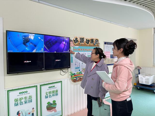 优化园所管理（合肥市安庆路幼儿园桃蹊分园督导引领促提升 规范办园助成长）