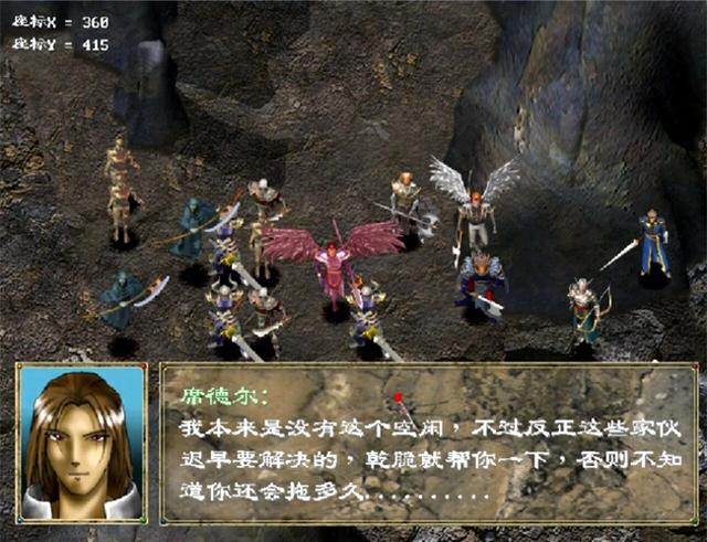 那个游戏必须破解版（人人叫好的游戏你觉得一般般）