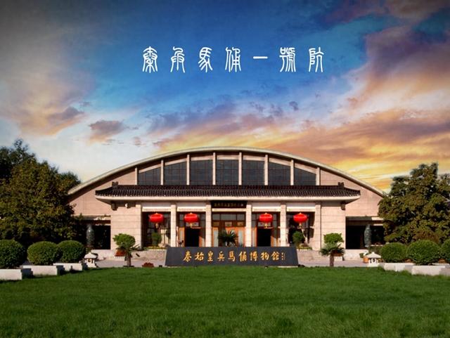 西安临潼文旅回应“游客在兵马俑景区遇山寨导游”：会加大打击力度