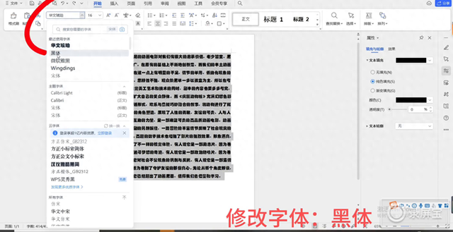 太平洋下载中心