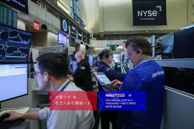 凌晨03:44，千钧一发，一则消息救了世界