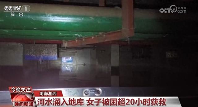 警察车库逃脱小游戏攻略（当暴雨来袭被困地下车库）