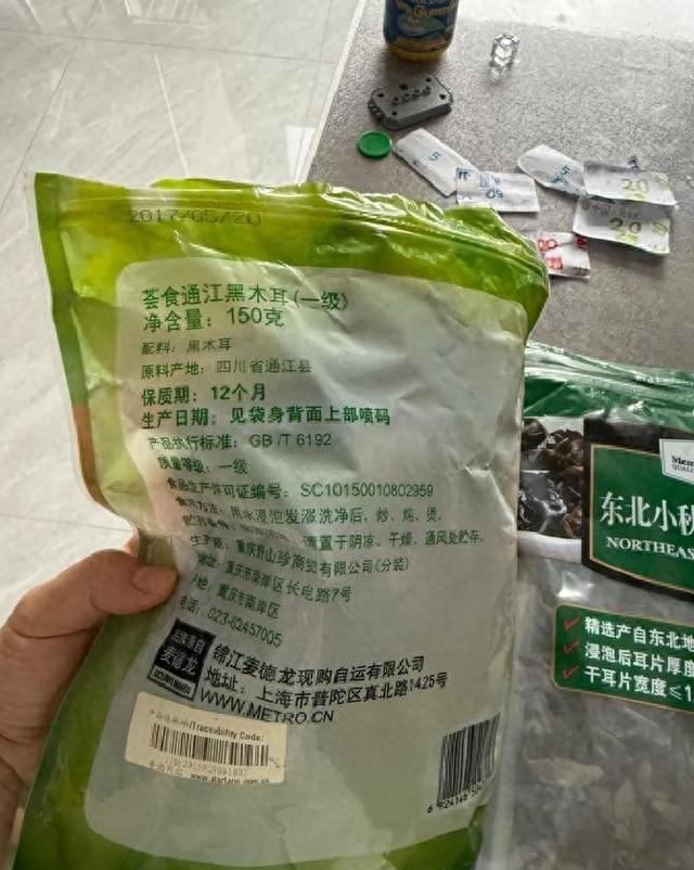 今天才知道，这9种东西没有“保质期”！过期了也能用，可别扔了