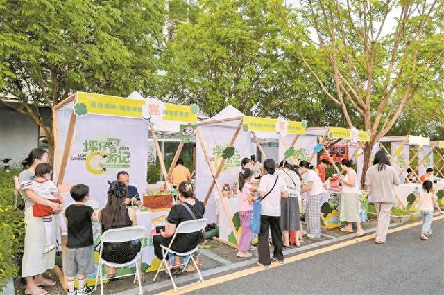 市民都说“有意思”，企业都说“有商机” “坪仔C游记”上新即圈粉